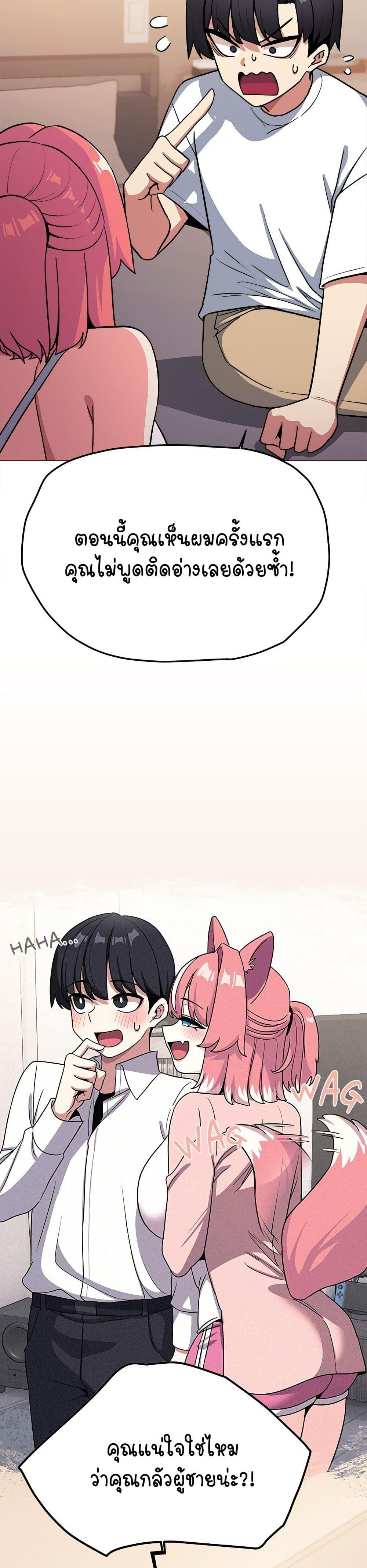 Doujin-Lc- อ่าน โดจิน มังฮวา เกาหลี ญี่ปุ่น จีน แปลไทย Stop Smoking ตอนที่ 1 2 3 4 5 6 7 8 9 10 11 12 13 14 ฟรี ไม่มีโฆษณา อ่าน โดจิน Manhwa เกาหลี ญี่ปุ่น จีน เรามีครบ คัดมาให้เน้นๆ โดจิน 18+ รับประกันความฟินโดย  Doujin Lc