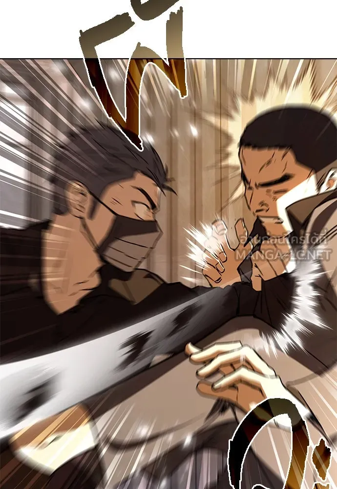 บันทึกรักลูกสาวเจ้าพ่อ ตอนที่ 24 รูปที่ 96