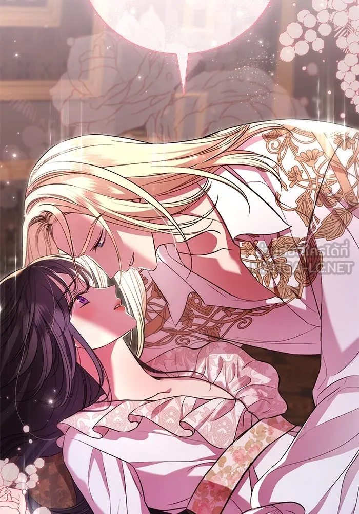 แด่ชู้รักของสามี ตอนที่ 13 รูปที่ 24