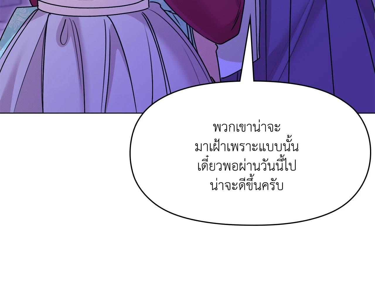 Doujin-Lc- อ่าน โดจิน มังฮวา เกาหลี ญี่ปุ่น จีน แปลไทย ดวงร้าย-ชะตารัก ตอนที่ 1 2 3 4 5 6 7 8 9 10 11 12 13 14 ฟรี ไม่มีโฆษณา อ่าน โดจิน Manhwa เกาหลี ญี่ปุ่น จีน เรามีครบ คัดมาให้เน้นๆ โดจิน 18+ รับประกันความฟินโดย  Doujin Lc