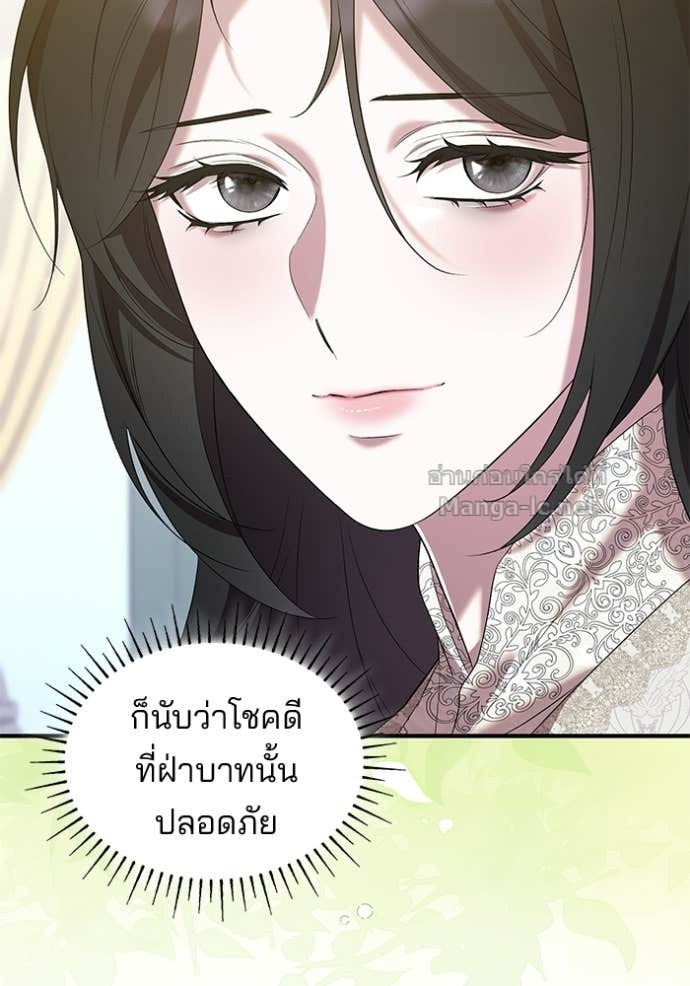 Doujin-Lc- อ่าน โดจิน มังฮวา เกาหลี ญี่ปุ่น จีน แปลไทย ชายาคนสุดท้ายของเจ้าชายไร้หัวใจ ตอนที่ 1 2 3 4 5 6 7 8 9 10 11 12 13 14 ฟรี ไม่มีโฆษณา อ่าน โดจิน Manhwa เกาหลี ญี่ปุ่น จีน เรามีครบ คัดมาให้เน้นๆ โดจิน 18+ รับประกันความฟินโดย Doujin Lc