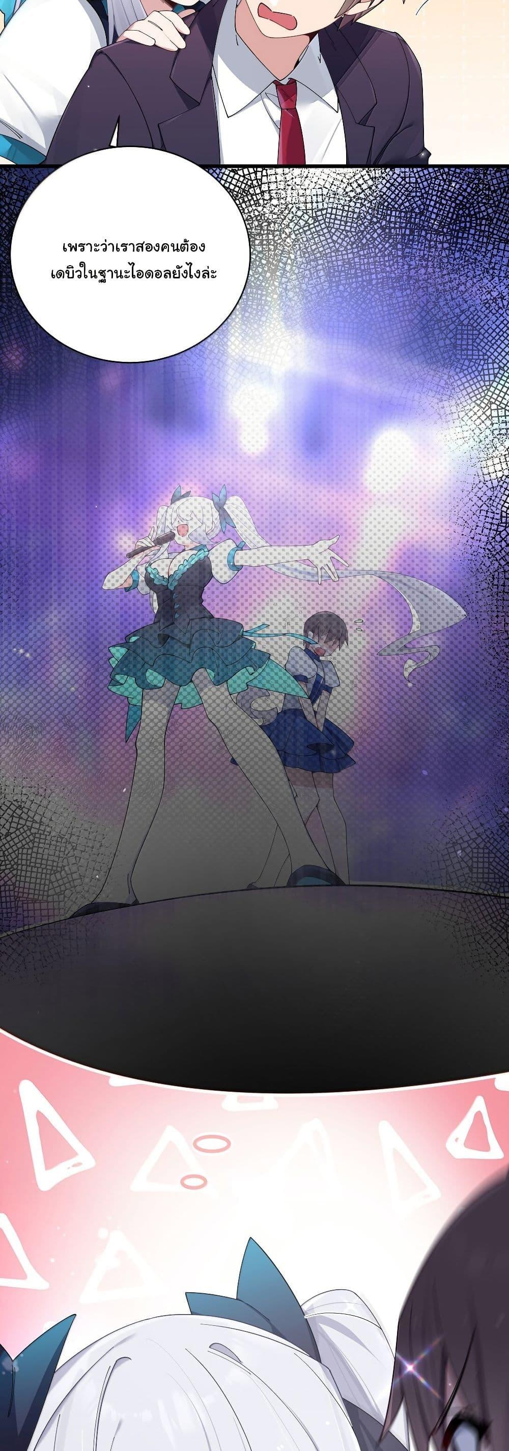 Manga-lc-com อ่านมังงะ อ่านการ์ตูน ออนไลน์ ฟรี Fake Girlfriend My Fault ตอนที่ 1 2 3 4 5 6 7 8 9 10 11 12 13 14 ฟรี ไม่มีโฆษณา Manga-lc - อ่าน มังงะ อ่าน การ์ตูน ออนไลน์ อ่านมังงะ ฟรี