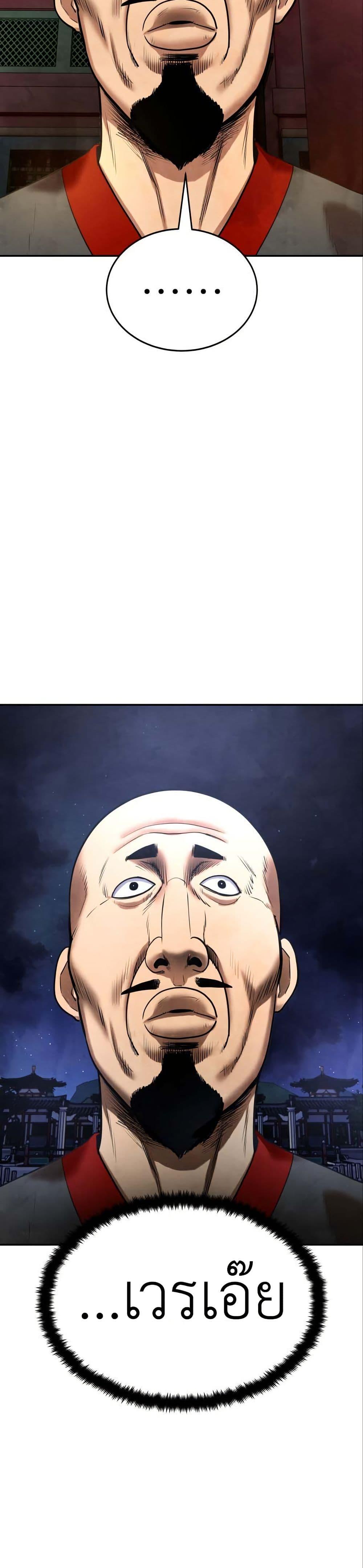 Manga-lc-com อ่านมังงะ อ่านการ์ตูน ออนไลน์ ฟรี Guest Gun ตอนที่ 1 2 3 4 5 6 7 8 9 10 11 12 13 14 ฟรี ไม่มีโฆษณา Manga-lc - อ่าน มังงะ อ่าน การ์ตูน ออนไลน์ อ่านมังงะ ฟรี