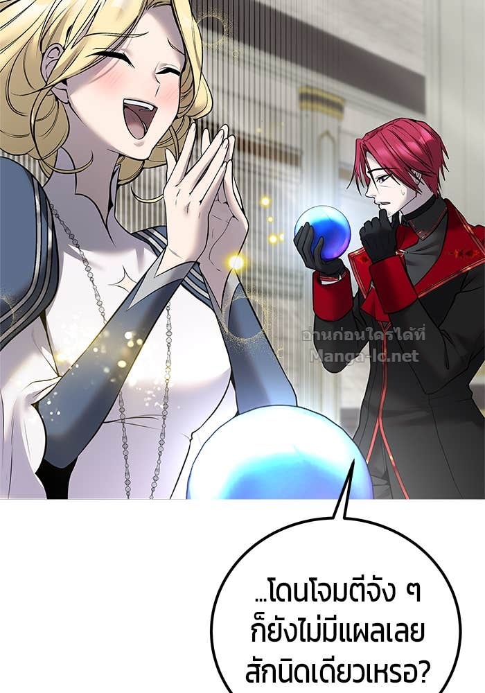 Doujin-Lc- อ่าน โดจิน มังฮวา เกาหลี ญี่ปุ่น จีน แปลไทย แกร่งเกินผู้กล้า แต่ซ่าไม่ได้ ตอนที่ 1 2 3 4 5 6 7 8 9 10 11 12 13 14 ฟรี ไม่มีโฆษณา อ่าน โดจิน Manhwa เกาหลี ญี่ปุ่น จีน เรามีครบ คัดมาให้เน้นๆ โดจิน 18+ รับประกันความฟินโดย Doujin Lc