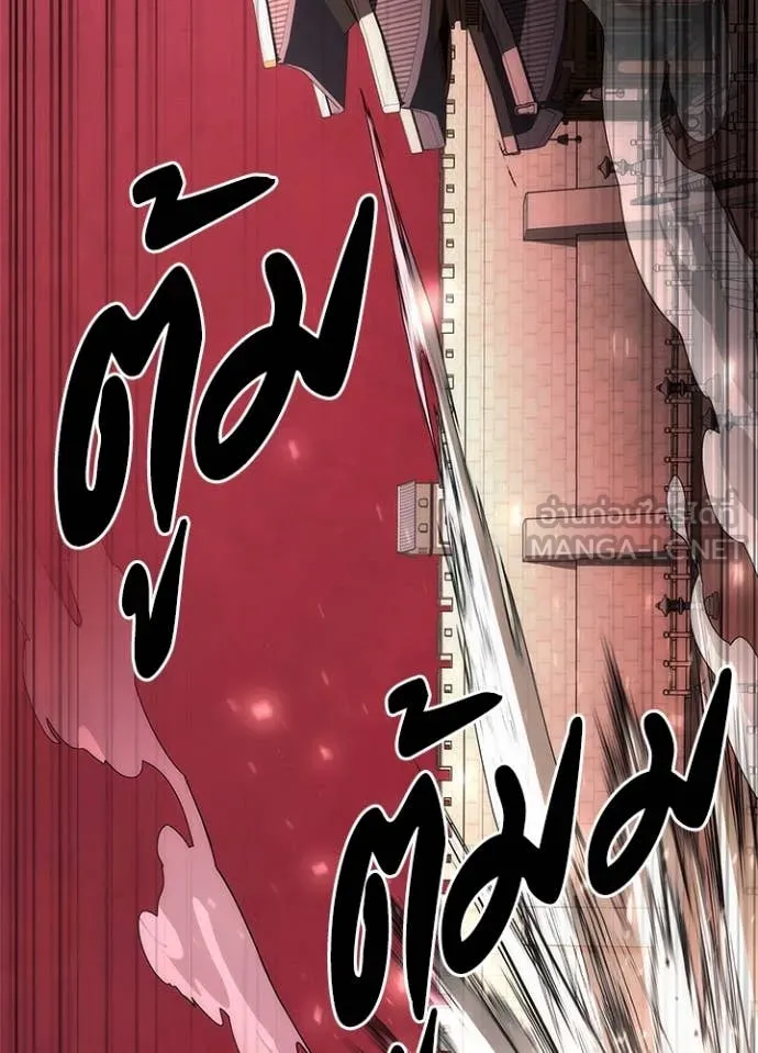 คืนแห่งโทแกบี ตอนที่ 73 รูปที่ 21