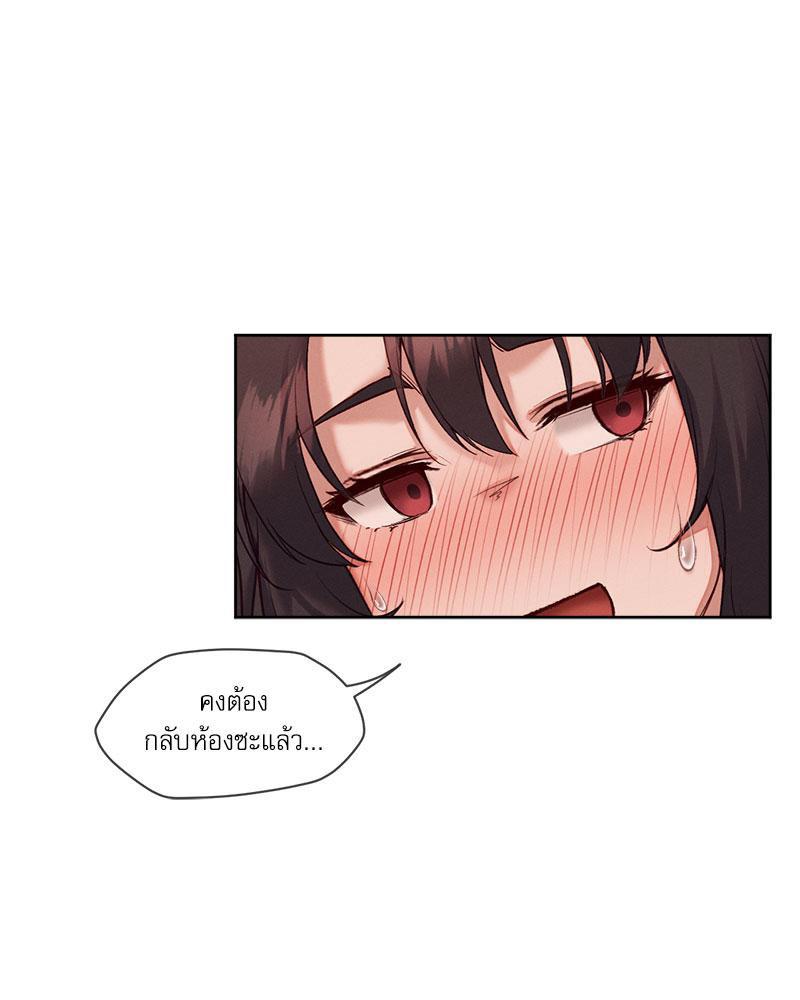 Doujin-Lc- อ่าน โดจิน มังฮวา เกาหลี ญี่ปุ่น จีน แปลไทย The Gacha Girl Next ตอนที่ 1 2 3 4 5 6 7 8 9 10 11 12 13 14 ฟรี ไม่มีโฆษณา อ่าน โดจิน Manhwa เกาหลี ญี่ปุ่น จีน เรามีครบ คัดมาให้เน้นๆ โดจิน 18+ รับประกันความฟินโดย  Doujin Lc