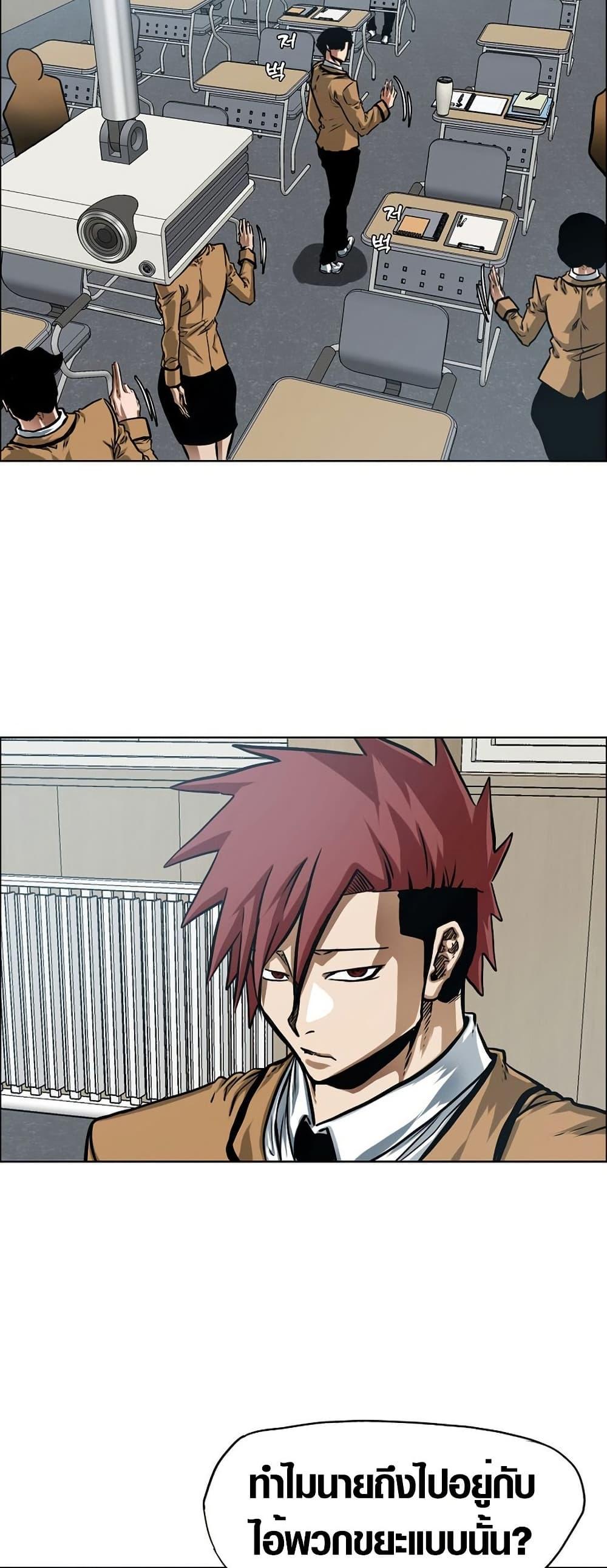 Manga-lc-com อ่านมังงะ อ่านการ์ตูน ออนไลน์ ฟรี Secret Family ตอนที่ 1 2 3 4 5 6 7 8 9 10 11 12 13 14 ฟรี ไม่มีโฆษณา Manga-lc - อ่าน มังงะ อ่าน การ์ตูน ออนไลน์ อ่านมังงะ ฟรี