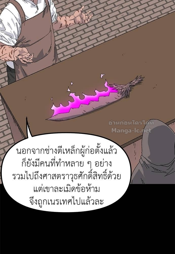 Doujin-Lc- อ่าน โดจิน มังฮวา เกาหลี ญี่ปุ่น จีน แปลไทย สารสุดท้ายจากโครงกระดูก ตอนที่ 1 2 3 4 5 6 7 8 9 10 11 12 13 14 ฟรี ไม่มีโฆษณา อ่าน โดจิน Manhwa เกาหลี ญี่ปุ่น จีน เรามีครบ คัดมาให้เน้นๆ โดจิน 18+ รับประกันความฟินโดย Doujin Lc