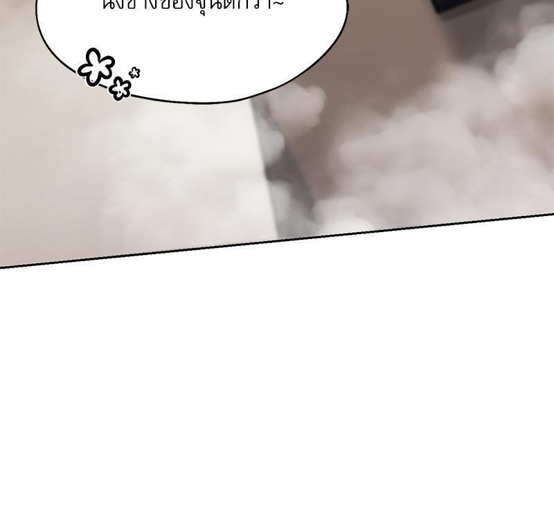 Doujin-Lc- อ่าน โดจิน มังฮวา เกาหลี ญี่ปุ่น จีน แปลไทย From Today My Favorite ตอนที่ 1 2 3 4 5 6 7 8 9 10 11 12 13 14 ฟรี ไม่มีโฆษณา อ่าน โดจิน Manhwa เกาหลี ญี่ปุ่น จีน เรามีครบ คัดมาให้เน้นๆ โดจิน 18+ รับประกันความฟินโดย  Doujin Lc