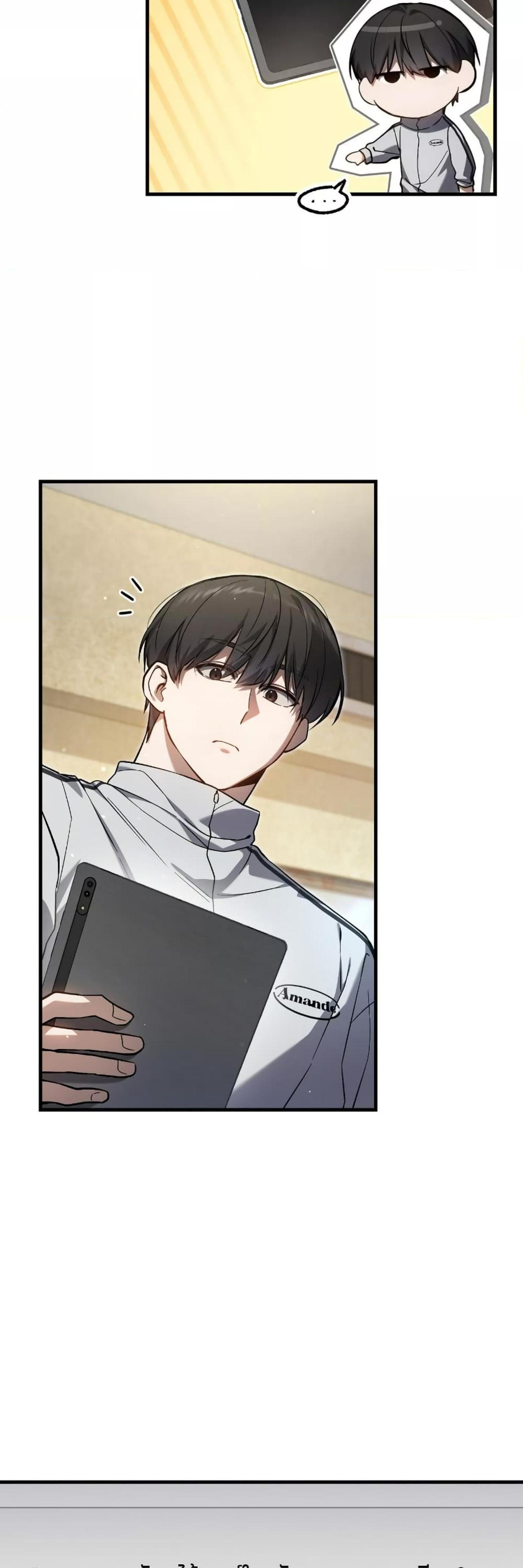 Manga-lc-com อ่านมังงะ อ่านการ์ตูน ออนไลน์ ฟรี The Hunter Wants to Live Quietly ตอนที่ 1 2 3 4 5 6 7 8 9 10 11 12 13 14 ฟรี ไม่มีโฆษณา Manga-lc - อ่าน มังงะ อ่าน การ์ตูน ออนไลน์ อ่านมังงะ ฟรี