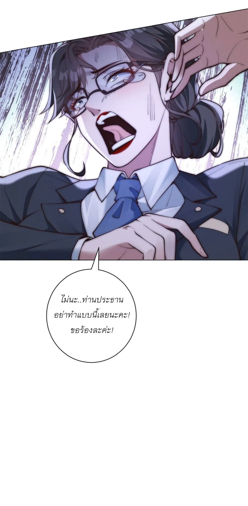 Manga-lc-com อ่านมังงะ อ่านการ์ตูน ออนไลน์ ฟรี Dominating With the Price Collapse System ตอนที่ 1 2 3 4 5 6 7 8 9 10 11 12 13 14 ฟรี ไม่มีโฆษณา Manga-lc - อ่าน มังงะ อ่าน การ์ตูน ออนไลน์ อ่านมังงะ ฟรี