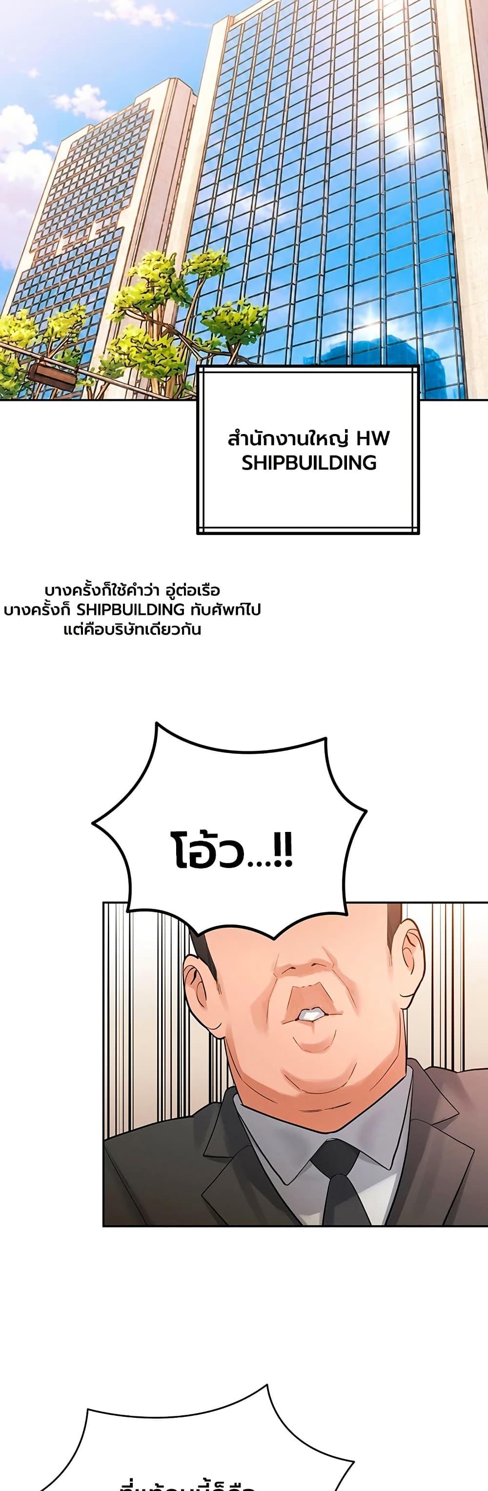 Doujin-Lc- อ่าน โดจิน มังฮวา เกาหลี ญี่ปุ่น จีน แปลไทย Father Is Eating ตอนที่ 1 2 3 4 5 6 7 8 9 10 11 12 13 14 ฟรี ไม่มีโฆษณา อ่าน โดจิน Manhwa เกาหลี ญี่ปุ่น จีน เรามีครบ คัดมาให้เน้นๆ โดจิน 18+ รับประกันความฟินโดย  Doujin Lc
