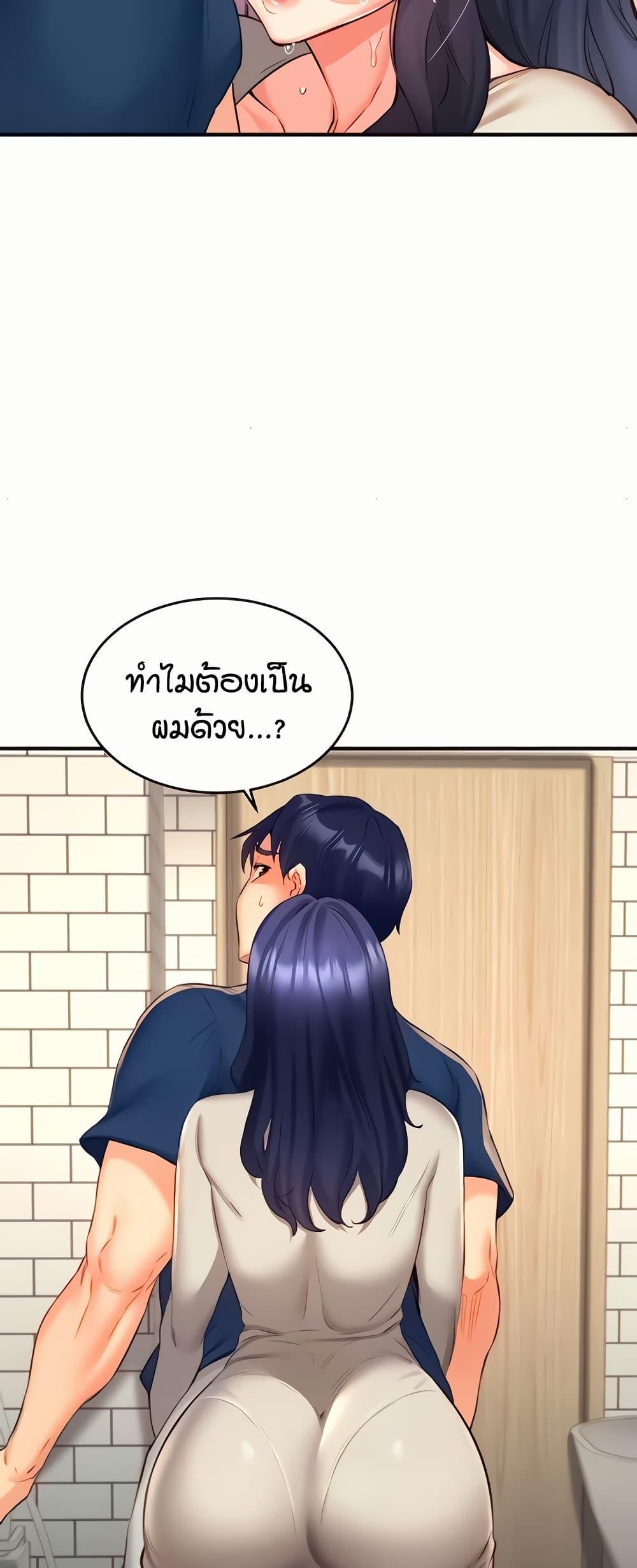 Doujin-Lc- อ่าน โดจิน มังฮวา เกาหลี ญี่ปุ่น จีน แปลไทย An Introduction to MILFs ตอนที่ 1 2 3 4 5 6 7 8 9 10 11 12 13 14 ฟรี ไม่มีโฆษณา อ่าน โดจิน Manhwa เกาหลี ญี่ปุ่น จีน เรามีครบ คัดมาให้เน้นๆ โดจิน 18+ รับประกันความฟินโดย  Doujin Lc