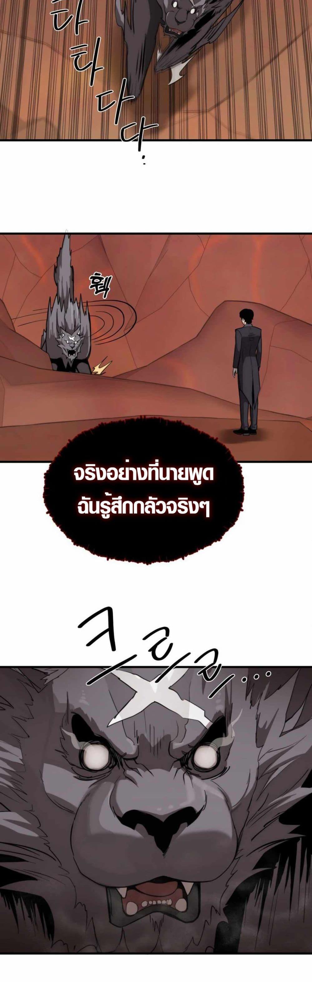 Manga-lc-com อ่านมังงะ อ่านการ์ตูน ออนไลน์ ฟรี S-Class Butler ตอนที่ 1 2 3 4 5 6 7 8 9 10 11 12 13 14 ฟรี ไม่มีโฆษณา Manga-lc - อ่าน มังงะ อ่าน การ์ตูน ออนไลน์ อ่านมังงะ ฟรี