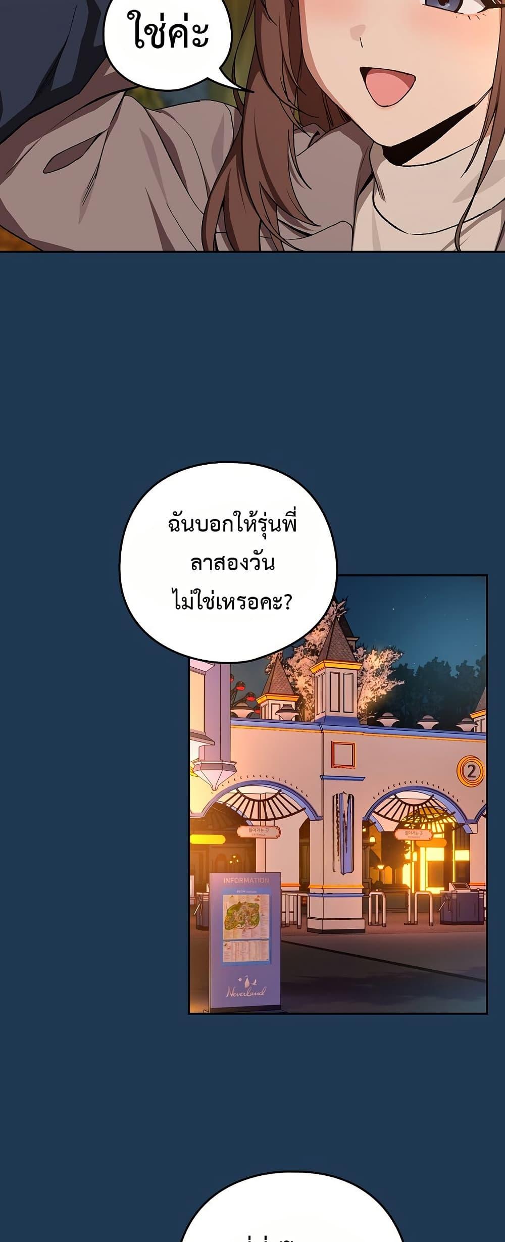 Doujin-Lc- อ่าน โดจิน มังฮวา เกาหลี ญี่ปุ่น จีน แปลไทย After Work ตอนที่ 1 2 3 4 5 6 7 8 9 10 11 12 13 14 ฟรี ไม่มีโฆษณา อ่าน โดจิน Manhwa เกาหลี ญี่ปุ่น จีน เรามีครบ คัดมาให้เน้นๆ โดจิน 18+ รับประกันความฟินโดย  Doujin Lc
