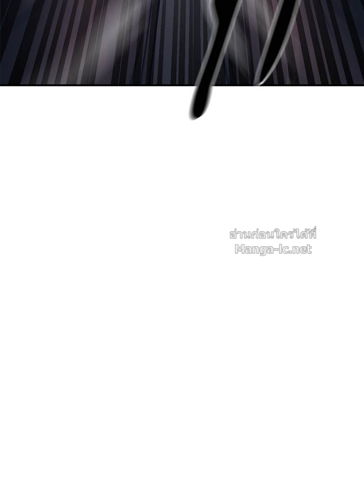 Doujin-Lc- อ่าน โดจิน มังฮวา เกาหลี ญี่ปุ่น จีน แปลไทย โคตรแกร่ง ตอนที่ 1 2 3 4 5 6 7 8 9 10 11 12 13 14 ฟรี ไม่มีโฆษณา อ่าน โดจิน Manhwa เกาหลี ญี่ปุ่น จีน เรามีครบ คัดมาให้เน้นๆ โดจิน 18+ รับประกันความฟินโดย Doujin Lc