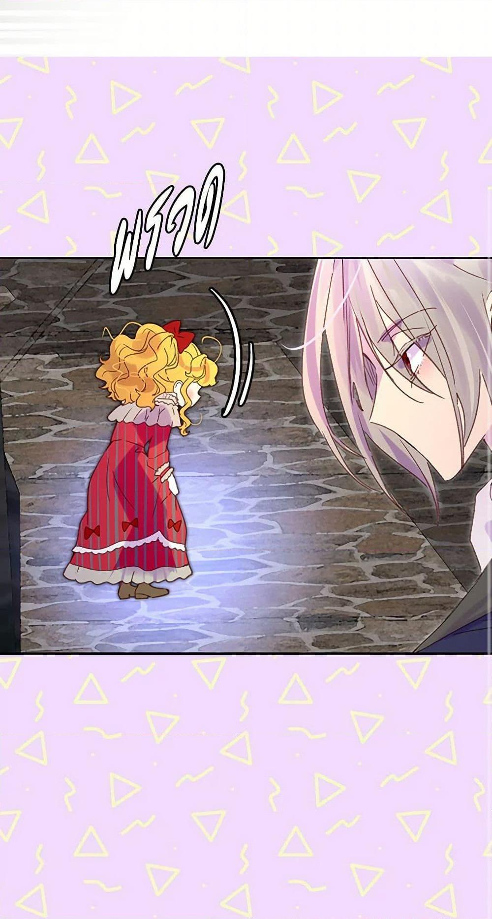 Manga-lc-com อ่านมังงะ อ่านการ์ตูน ออนไลน์ ฟรี Miss Not-So Sidekick ตอนที่ 1 2 3 4 5 6 7 8 9 10 11 12 13 14 ฟรี ไม่มีโฆษณา Manga-lc - อ่าน มังงะ อ่าน การ์ตูน ออนไลน์ อ่านมังงะ ฟรี