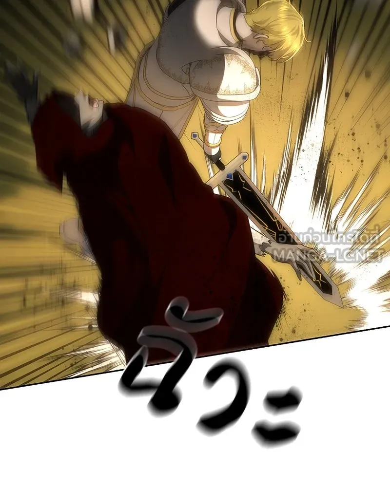 เจ้าหญิงคลั่งแห่งวังหลวง ตอนที่ 127 รูปที่ 78