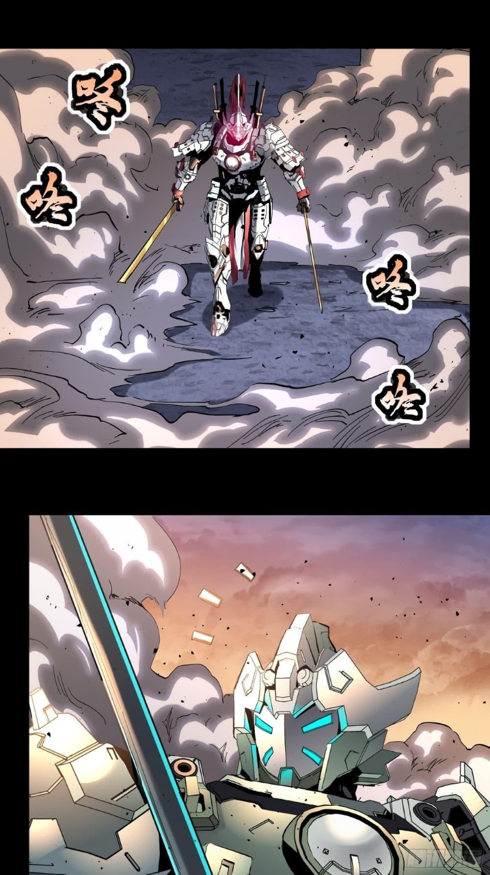 Manga-lc-com อ่านมังงะ อ่านการ์ตูน ออนไลน์ ฟรี Legend of Star General ตอนที่ 1 2 3 4 5 6 7 8 9 10 11 12 13 14 ฟรี ไม่มีโฆษณา Manga-lc - อ่าน มังงะ อ่าน การ์ตูน ออนไลน์ อ่านมังงะ ฟรี