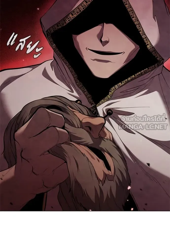 เกิดใหม่ในร่างดยุก ตอนที่ 110 รูปที่ 15
