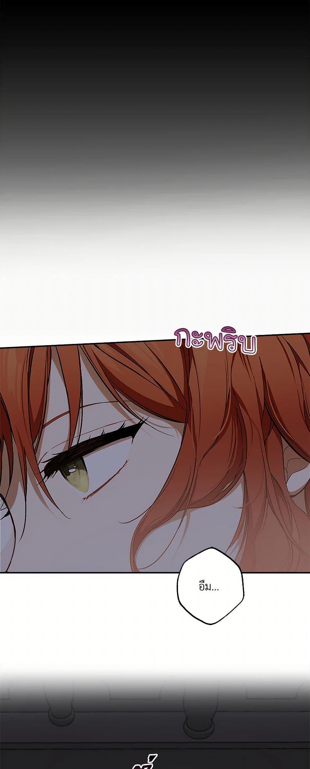 Manga-lc-com อ่านมังงะ อ่านการ์ตูน ออนไลน์ ฟรี It Was All a Mistake ตอนที่ 1 2 3 4 5 6 7 8 9 10 11 12 13 14 ฟรี ไม่มีโฆษณา Manga-lc - อ่าน มังงะ อ่าน การ์ตูน ออนไลน์ อ่านมังงะ ฟรี