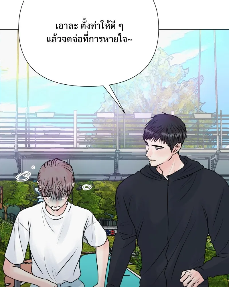 รักนี้ไม่ต้องมีเซนส์ ตอนที่ 36 รูปที่ 131