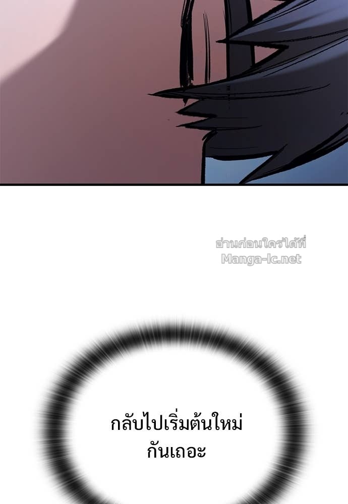 Doujin-Lc- อ่าน โดจิน มังฮวา เกาหลี ญี่ปุ่น จีน แปลไทย อัศวินวันเดียว ตอนที่ 1 2 3 4 5 6 7 8 9 10 11 12 13 14 ฟรี ไม่มีโฆษณา อ่าน โดจิน Manhwa เกาหลี ญี่ปุ่น จีน เรามีครบ คัดมาให้เน้นๆ โดจิน 18+ รับประกันความฟินโดย Doujin Lc