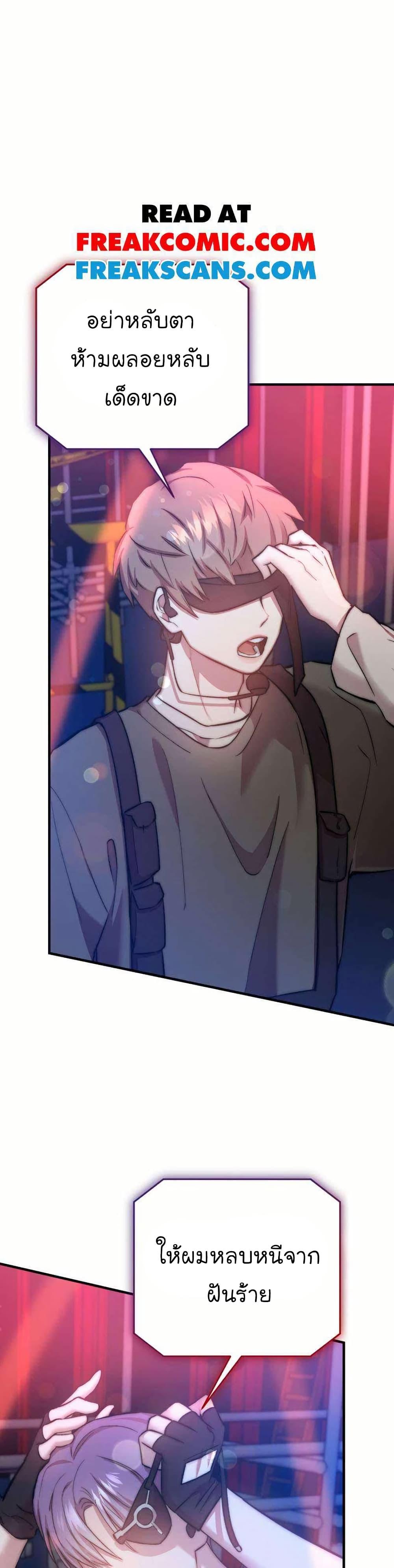 Manga-lc-com อ่านมังงะ อ่านการ์ตูน ออนไลน์ ฟรี Acting Genius, TOP Idol! ตอนที่ 1 2 3 4 5 6 7 8 9 10 11 12 13 14 ฟรี ไม่มีโฆษณา Manga-lc - อ่าน มังงะ อ่าน การ์ตูน ออนไลน์ อ่านมังงะ ฟรี