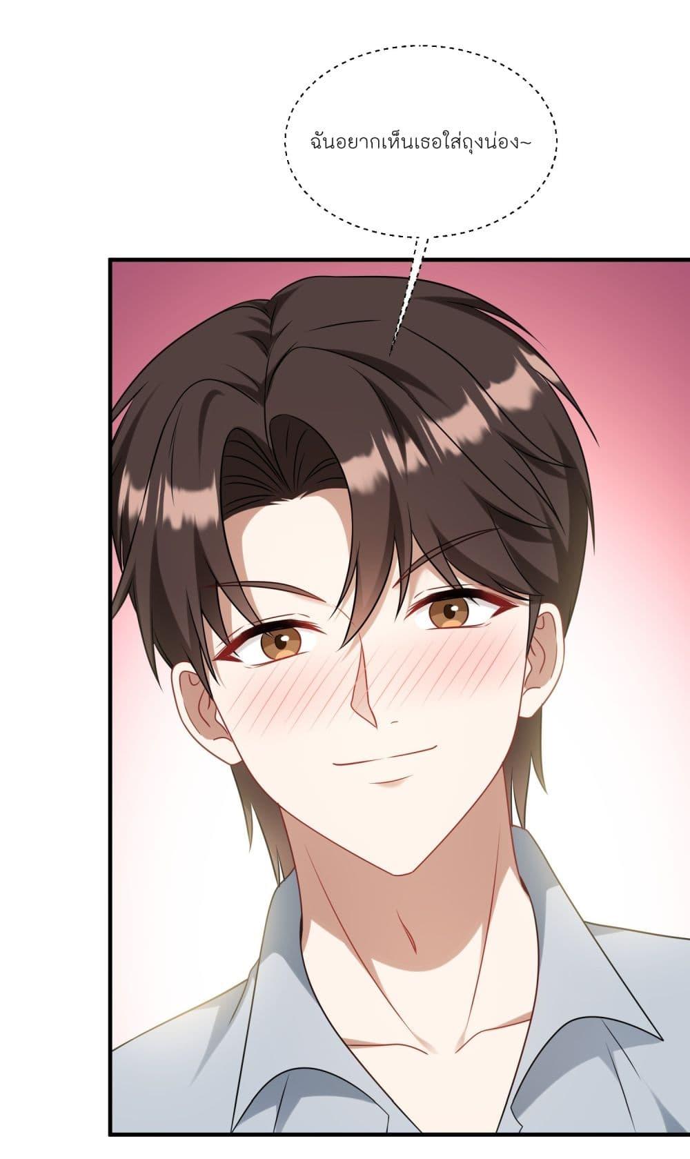 Manga-lc-com อ่านมังงะ อ่านการ์ตูน ออนไลน์ ฟรี Became a Billionaire After Dog Licking Improperly ตอนที่ 1 2 3 4 5 6 7 8 9 10 11 12 13 14 ฟรี ไม่มีโฆษณา Manga-lc - อ่าน มังงะ อ่าน การ์ตูน ออนไลน์ อ่านมังงะ ฟรี