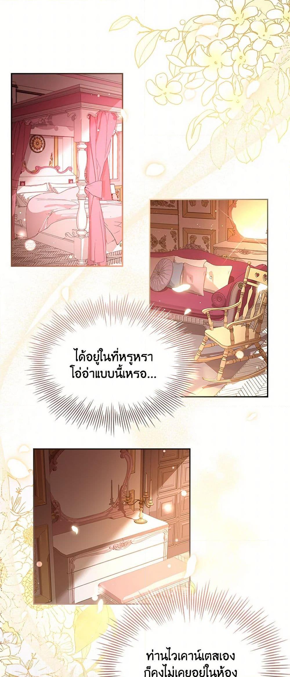 Manga-lc-com อ่านมังงะ อ่านการ์ตูน ออนไลน์ ฟรี Happy Sea World ตอนที่ 1 2 3 4 5 6 7 8 9 10 11 12 13 14 ฟรี ไม่มีโฆษณา Manga-lc - อ่าน มังงะ อ่าน การ์ตูน ออนไลน์ อ่านมังงะ ฟรี