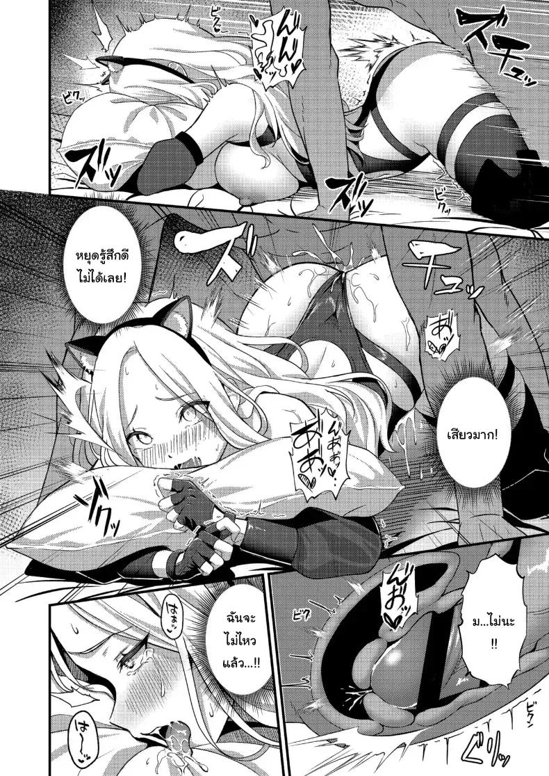 Doujin-Lc- อ่าน โดจิน มังฮวา เกาหลี ญี่ปุ่น จีน แปลไทย บทเรียนพิเศษจากรุ่นพี่ (Oku) ตอนที่ 1 2 3 4 5 6 7 8 9 10 11 12 13 14 ฟรี ไม่มีโฆษณา อ่าน โดจิน Manhwa เกาหลี ญี่ปุ่น จีน เรามีครบ คัดมาให้เน้นๆ โดจิน 18+ รับประกันความฟินโดย  Doujin Lc