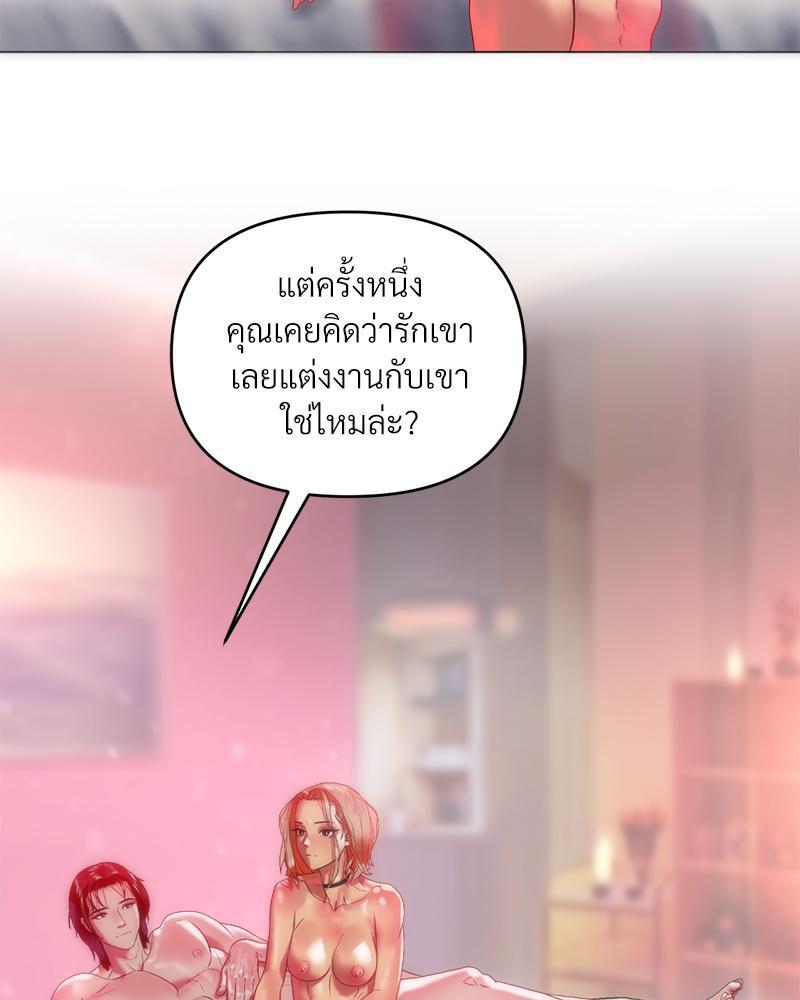 Doujin-Lc- อ่าน โดจิน มังฮวา เกาหลี ญี่ปุ่น จีน แปลไทย เมืองกระหายรัก ตอนที่ 1 2 3 4 5 6 7 8 9 10 11 12 13 14 ฟรี ไม่มีโฆษณา อ่าน โดจิน Manhwa เกาหลี ญี่ปุ่น จีน เรามีครบ คัดมาให้เน้นๆ โดจิน 18+ รับประกันความฟินโดย  Doujin Lc