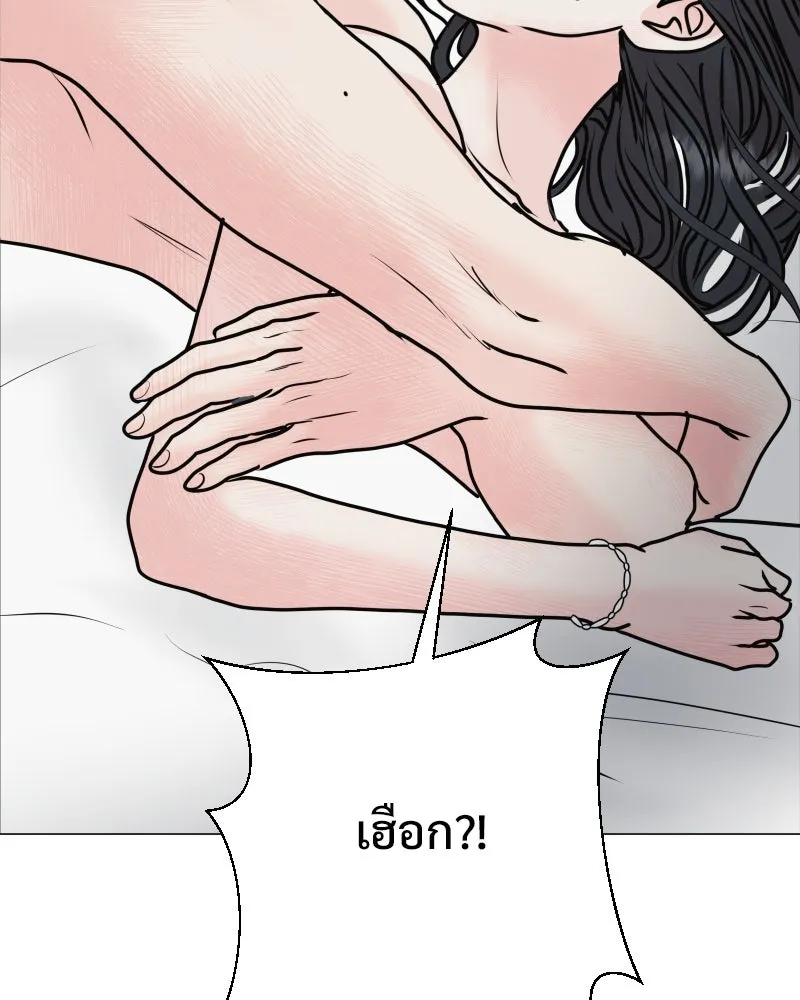 รักนี้ไม่ต้องมีเซนส์ ตอนที่ 42 รูปที่ 101