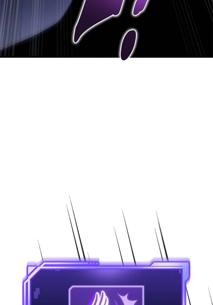 เกมของยอดมนุษย์ ตอนที่ 111 รูปที่ 23