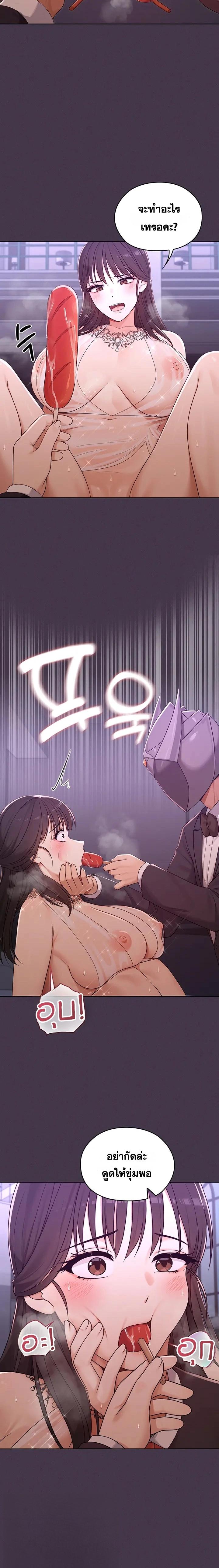 Doujin-Lc- อ่าน โดจิน มังฮวา เกาหลี ญี่ปุ่น จีน แปลไทย Magical Wife ตอนที่ 1 2 3 4 5 6 7 8 9 10 11 12 13 14 ฟรี ไม่มีโฆษณา อ่าน โดจิน Manhwa เกาหลี ญี่ปุ่น จีน เรามีครบ คัดมาให้เน้นๆ โดจิน 18+ รับประกันความฟินโดย  Doujin Lc