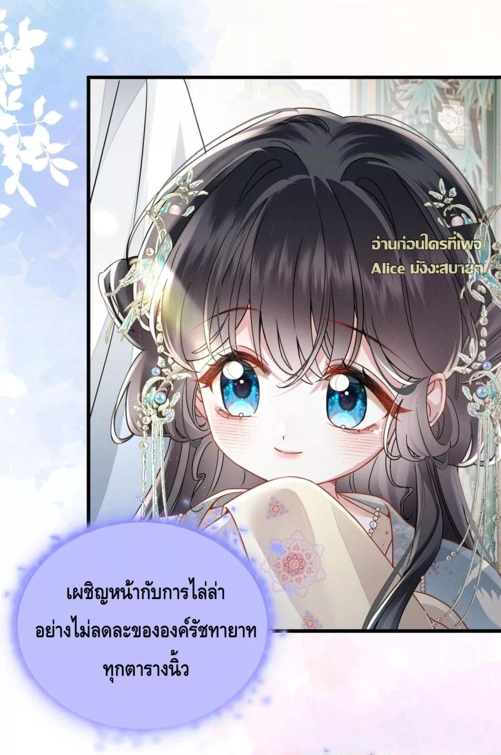 Manga-lc-com อ่านมังงะ อ่านการ์ตูน ออนไลน์ ฟรี เกิดใหม่ทั้งทีข ตอนที่ 1 2 3 4 5 6 7 8 9 10 11 12 13 14 ฟรี ไม่มีโฆษณา Manga-lc - อ่าน มังงะ อ่าน การ์ตูน ออนไลน์ อ่านมังงะ ฟรี