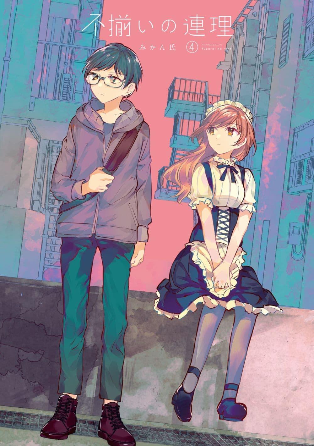 Manga-lc-com อ่านมังงะ อ่านการ์ตูน ออนไลน์ ฟรี Fuzoroi no Renri ตอนที่ 1 2 3 4 5 6 7 8 9 10 11 12 13 14 ฟรี ไม่มีโฆษณา Manga-lc - อ่าน มังงะ อ่าน การ์ตูน ออนไลน์ อ่านมังงะ ฟรี