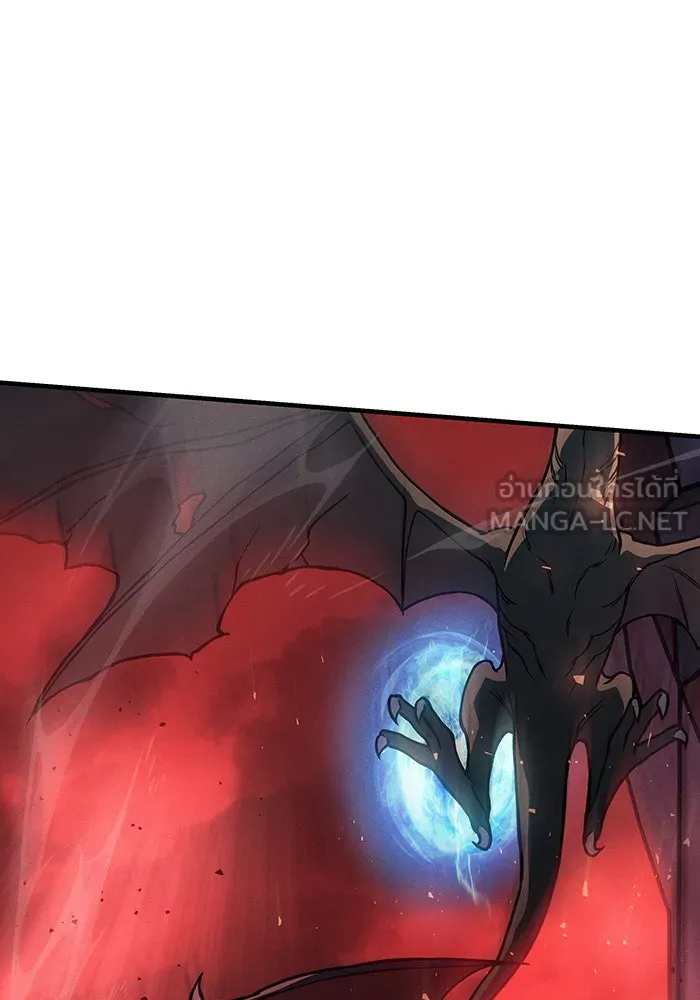 เกิดใหม่พร้อมพลังแห่งราชัน ตอนที่ 94 รูปที่ 78