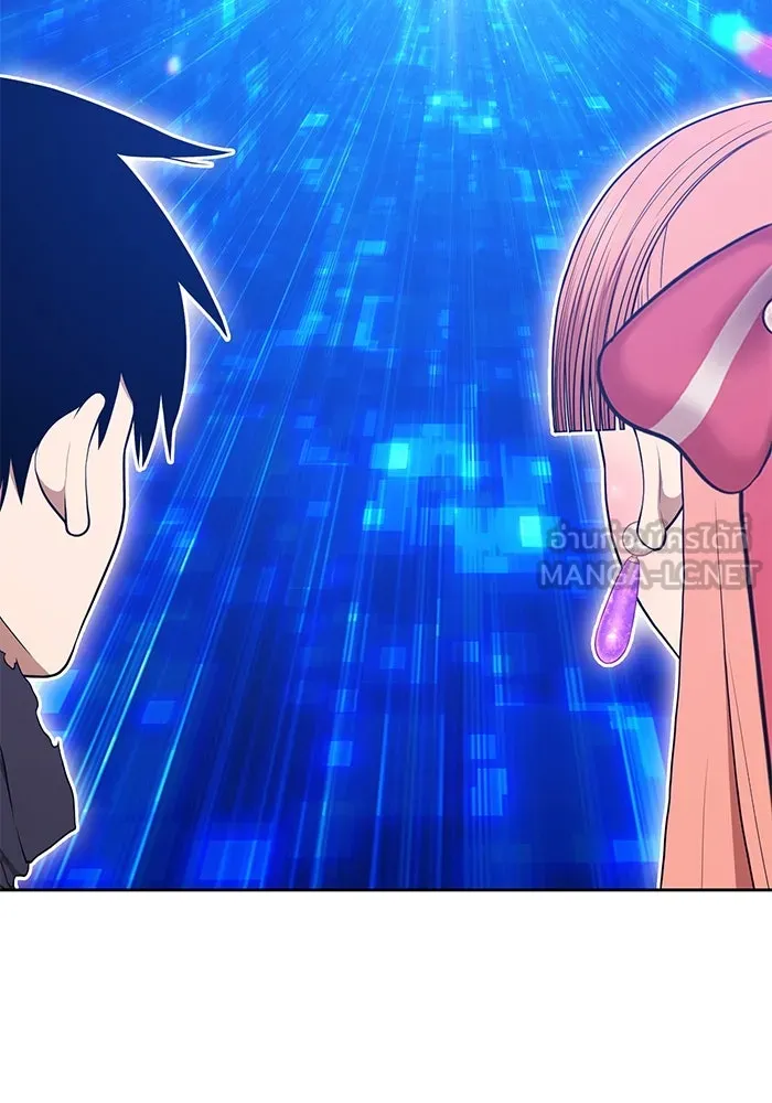 +99 ท่อนไม้พร้อมบวก ตอนที่ 6 ปนเปื้อน (1) รูปที่ 204