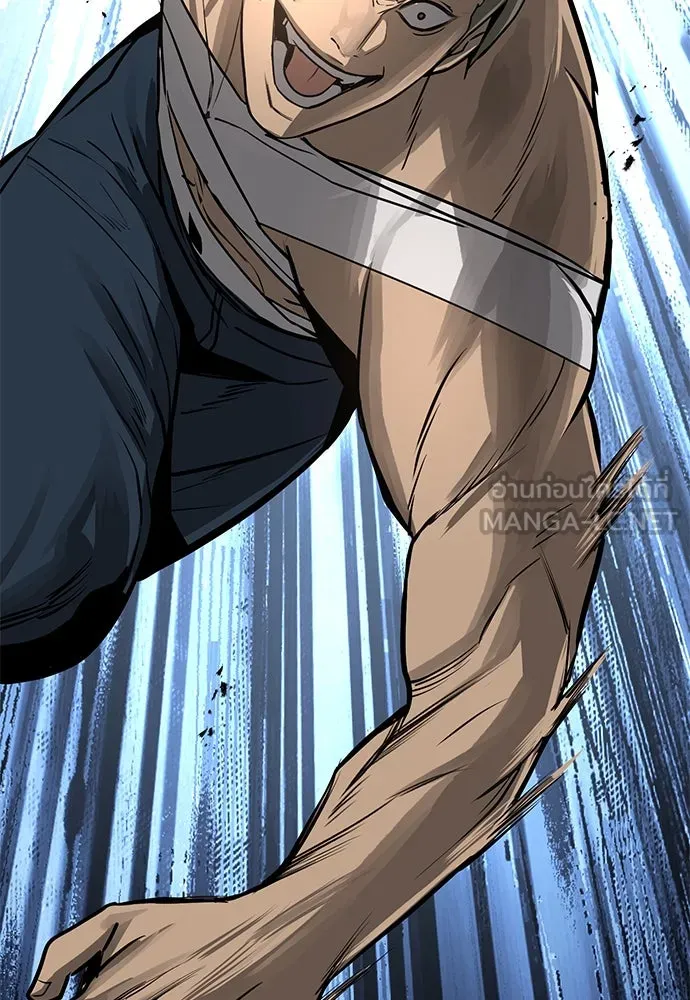 ผู้คุมหมายเลข 0 ตอนที่ 19 รูปที่ 30