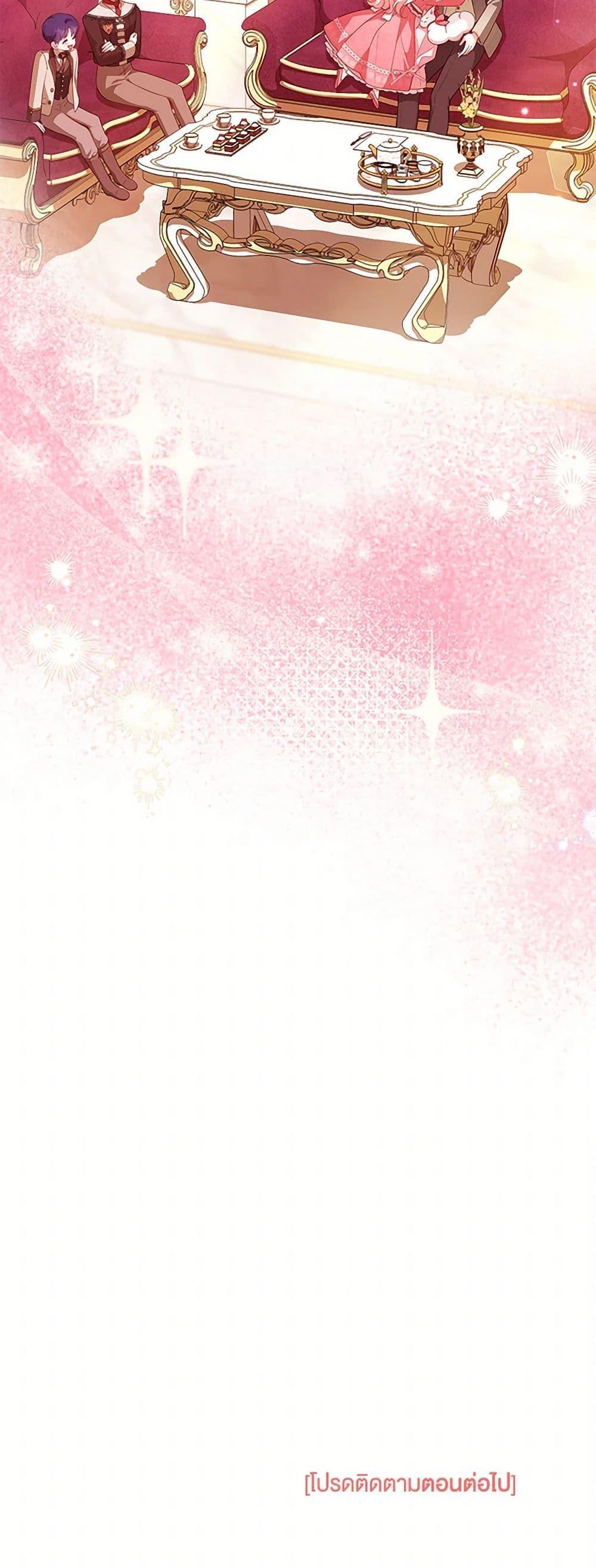 Manga-lc-com อ่านมังงะ อ่านการ์ตูน ออนไลน์ ฟรี Obsessed With Shuelina ตอนที่ 1 2 3 4 5 6 7 8 9 10 11 12 13 14 ฟรี ไม่มีโฆษณา Manga-lc - อ่าน มังงะ อ่าน การ์ตูน ออนไลน์ อ่านมังงะ ฟรี