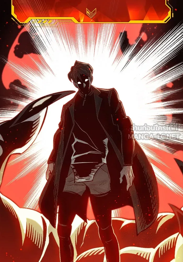 The Lone Necromancer ตอนที่ 23 รูปที่ 18