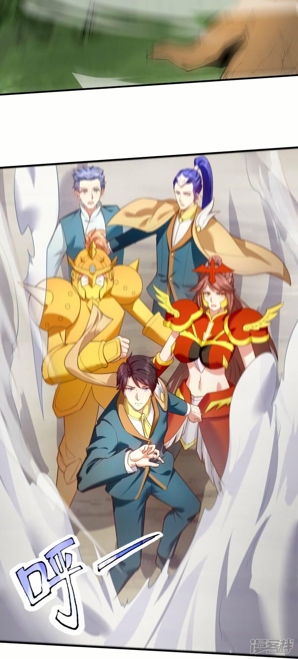 Manga-lc-com อ่านมังงะ อ่านการ์ตูน ออนไลน์ ฟรี Eternal god King ตอนที่ 1 2 3 4 5 6 7 8 9 10 11 12 13 14 ฟรี ไม่มีโฆษณา Manga-lc - อ่าน มังงะ อ่าน การ์ตูน ออนไลน์ อ่านมังงะ ฟรี