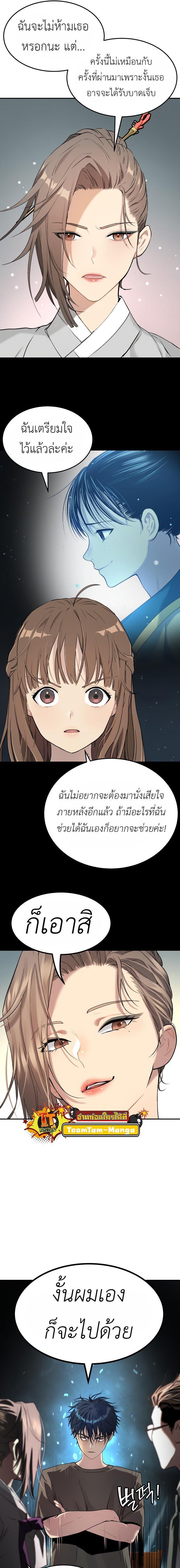 Manga-lc-com อ่านมังงะ อ่านการ์ตูน ออนไลน์ ฟรี Oh! Dangun ตอนที่ 1 2 3 4 5 6 7 8 9 10 11 12 13 14 ฟรี ไม่มีโฆษณา Manga-lc - อ่าน มังงะ อ่าน การ์ตูน ออนไลน์ อ่านมังงะ ฟรี