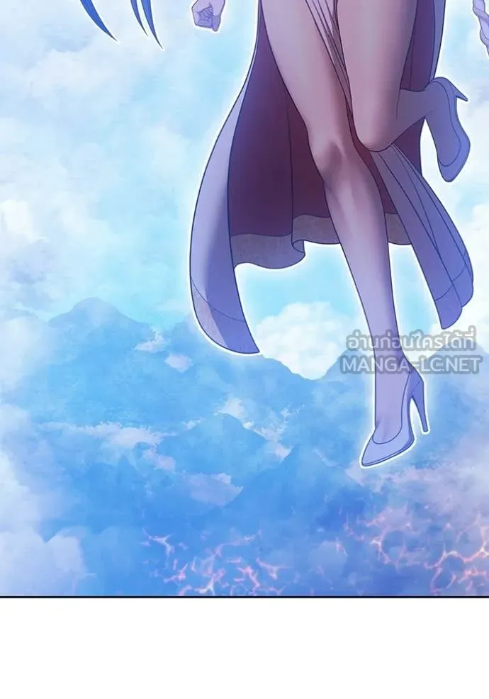 +99 ท่อนไม้ ตอนที่ 180 รูปที่ 323