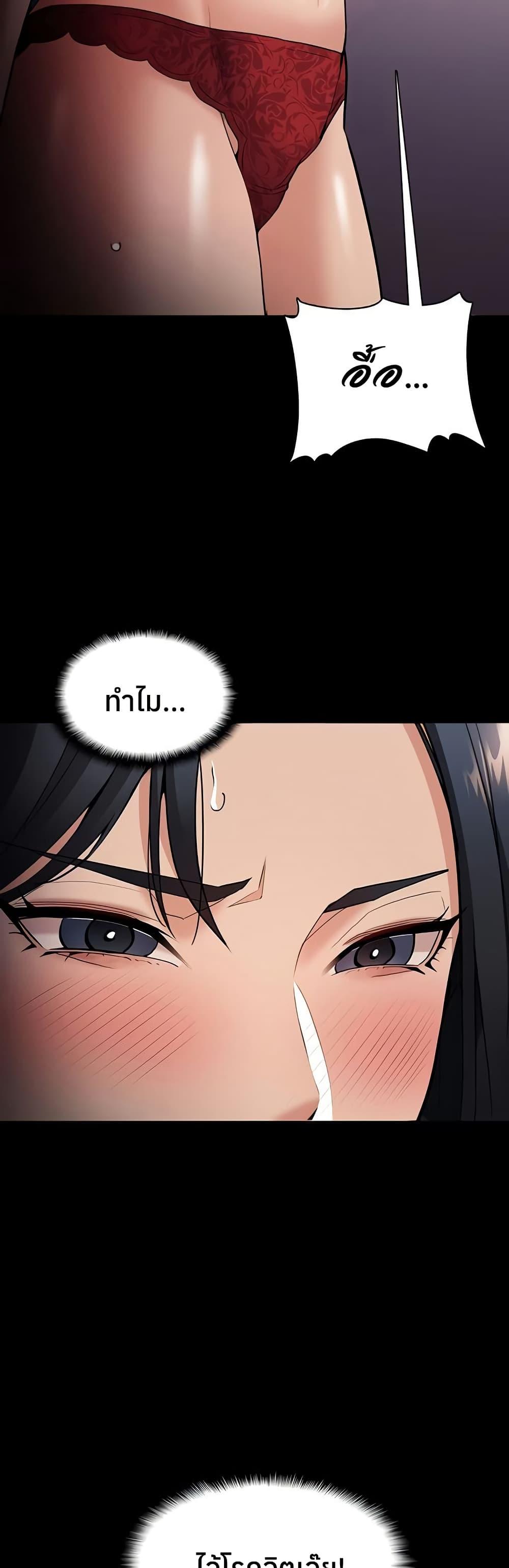 Doujin-Lc- อ่าน โดจิน มังฮวา เกาหลี ญี่ปุ่น จีน แปลไทย Pervert Diary ตอนที่ 1 2 3 4 5 6 7 8 9 10 11 12 13 14 ฟรี ไม่มีโฆษณา อ่าน โดจิน Manhwa เกาหลี ญี่ปุ่น จีน เรามีครบ คัดมาให้เน้นๆ โดจิน 18+ รับประกันความฟินโดย  Doujin Lc