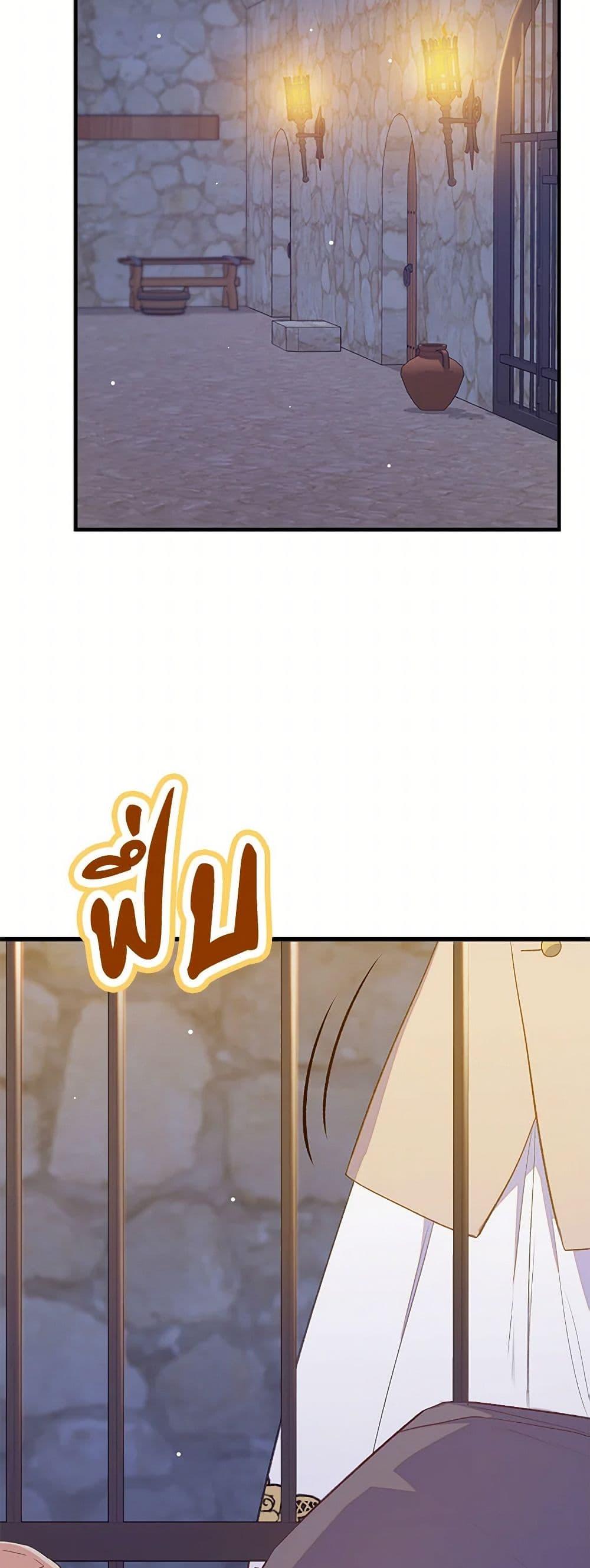 Manga-lc-com อ่านมังงะ อ่านการ์ตูน ออนไลน์ ฟรี Only Realized After Losing You ตอนที่ 1 2 3 4 5 6 7 8 9 10 11 12 13 14 ฟรี ไม่มีโฆษณา Manga-lc - อ่าน มังงะ อ่าน การ์ตูน ออนไลน์ อ่านมังงะ ฟรี