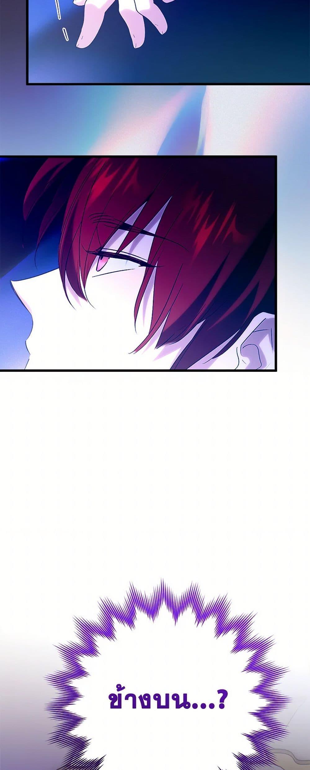 Manga-lc-com อ่านมังงะ อ่านการ์ตูน ออนไลน์ ฟรี Who Knew Dragons Could Be This Cute ตอนที่ 1 2 3 4 5 6 7 8 9 10 11 12 13 14 ฟรี ไม่มีโฆษณา Manga-lc - อ่าน มังงะ อ่าน การ์ตูน ออนไลน์ อ่านมังงะ ฟรี