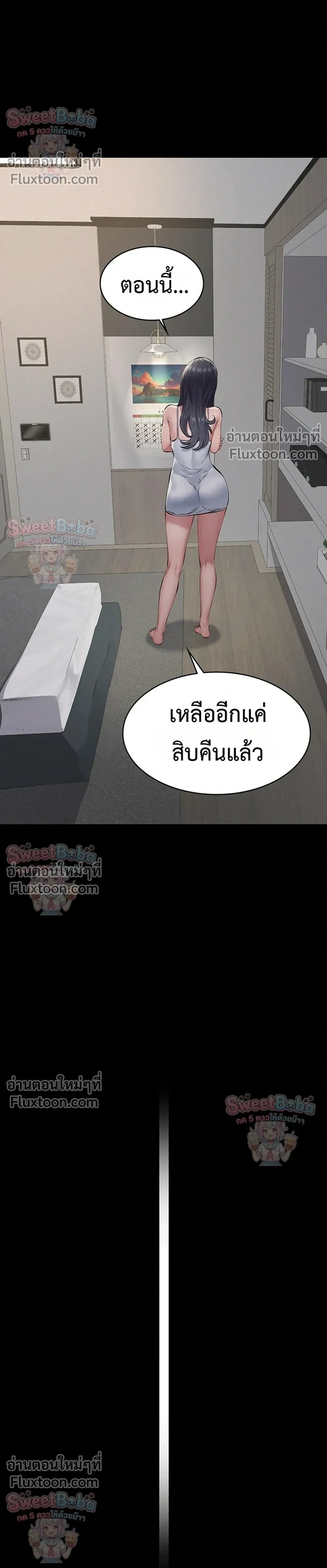 Doujin-Lc- อ่าน โดจิน มังฮวา เกาหลี ญี่ปุ่น จีน แปลไทย Papa Kacheu ความลับ 20 ปี กับลูกสาวที่ (ไม่) ใช่ลูก ตอนที่ 1 2 3 4 5 6 7 8 9 10 11 12 13 14 ฟรี ไม่มีโฆษณา อ่าน โดจิน Manhwa เกาหลี ญี่ปุ่น จีน เรามีครบ คัดมาให้เน้นๆ โดจิน 18+ รับประกันความฟินโดย  Doujin Lc