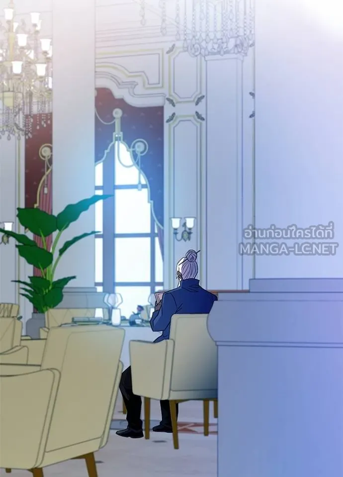 Villain to kill ตอนที่ 168 รูปที่ 66